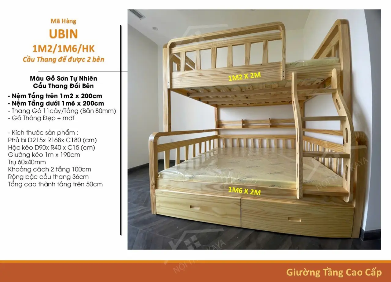 Giường Tầng Ubin (2)